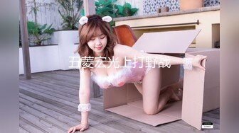 【极品媚黑??总动员】极品身材媚黑女神『Wifelove』六月最新约炮黑超猛男无套做爱 欲望操到极限 高清1080P原版