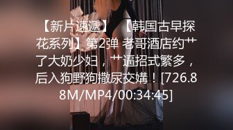 MDX-0135.白靖寒.直播激情春宫秀.爆干送上门的学妹.麻豆传媒映画