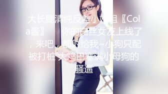 麻豆传媒 屌丝尾随强上心仪女同事-李蓉蓉