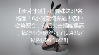 【女子SPA推油】TP少妇全身推油按摩，特写视角按摩扣逼呻吟娇喘，很是诱惑喜欢不要错过