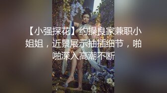 厕所露脸狂干大三学妹