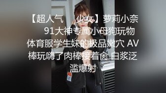 23岁刚毕业学生妹  一对极品水蜜桃大胸 打桩机体力过人