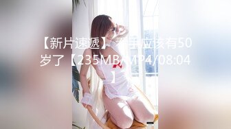 菠萝果酱颜值不错的极品萌妹，大奶女仆发育的真心不错，童颜巨乳揉奶玩逼自慰呻吟，跟狼友互动撩骚不要错过