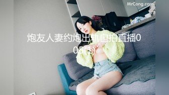 超清4K设备偷拍，3500高端外围女神，魔鬼身材美乳大长腿