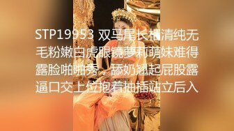 (露脸)极品少妇，操爽了叫干爹