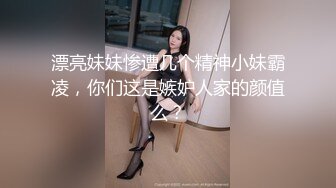 大屁股女网友的骑乘