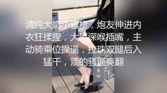 大美妞儿 性感白色高开叉服饰 丽质容颜丰润俏丽