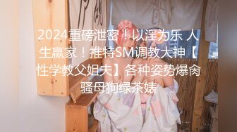 STP18622 【今日推荐】麻豆传媒代理出品X女调查官系列之色诱智取证物 激操豪乳丰满女探员 色诱无套爆插口爆