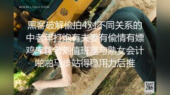 熟女人妻 老公我是条小母狗 摇摆着大肥屁屁求操  被无套内射