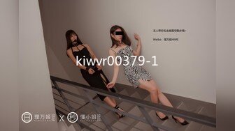 [ARMF-018] 女子○生全身女体図鑑 第二号