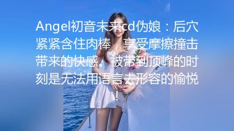 MissDongෆonTwitter--爱的你吖2021.10.23