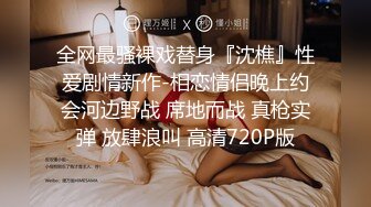 巨乳控必看。约操G奶丰满少妇