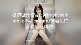 最新❤️抖音极品反差婊10万粉梁嘉怡凉不了图影泄密流出