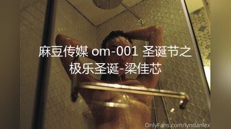 (sex)20231116_跳蛋裸奔送原味秒一一_45761126