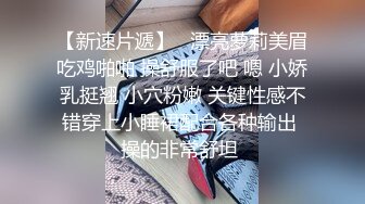 南宁十八岁JK小母狗