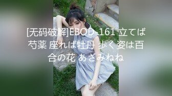 天美传媒出品 TMW164 清明扫墓碰上色鬼强制性交 被中出爽到抽蓄