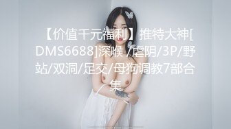 天美传媒TMW211中秋游戏解锁骚逼