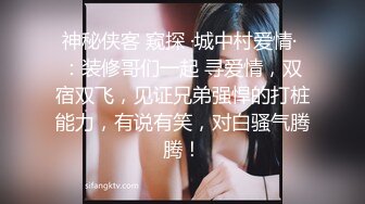  专业团队酒店自拍无套啪啪女仆装传教士打桩白浆流出多个角度抽插还个男主继续来