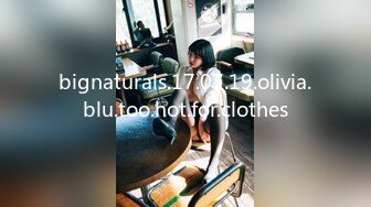 bignaturals.17.07.19.olivia.blu.too.hot.for.clothes