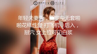 和老婆小玩一会