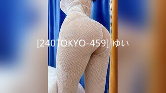 国产AV 蜜桃影像传媒 PM011 空降女优送她去你家 莉娜