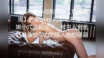 【极品瑜伽教练】人气很高的新下海女神，牛仔裤控必看，女神这一对大长腿真诱惑，圆润翘臀主动求干，射了之后不满足意犹未尽