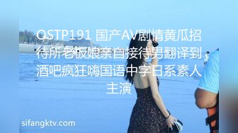 最新流出【女子私密SPA潮吹汇】美臀骚妇专享 金手指玩骚货浪穴 裹硬J8求操 新玩具登场再登性高峰