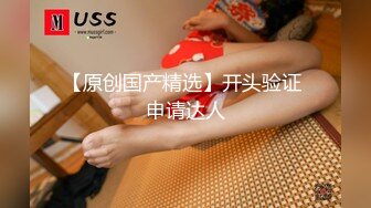 【爱豆传媒】idg-5463 代驾小哥爆操势利眼女车主-嘉嘉