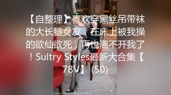 周末去足疗洗浴会所 找了个巨乳女技师按摩给她加钱提供性服务