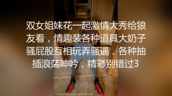 劲爆完美身材 极品尤物〖ChineseBunny〗丰乳翘臀极品身材 美腿尤物极度淫骚 近距离高清大屌抽插内射中出美穴