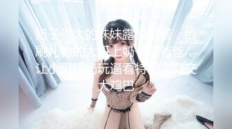 知名色影师『ArtStu』大尺度反差女神私拍流出 黑丝美乳