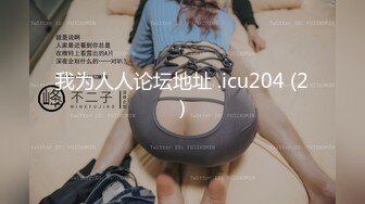 极品熟女 风韵犹存的熟女与炮友屋子中艹逼，一颦一笑之间尽显骚气媚态，真想艹她呀