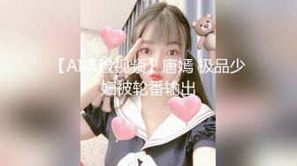 ❤️万人求重磅福利，OF极品大乳头原味小清新反差女神【纭纭】订阅，白皙蜜桃臀粉嫩美鲍道具紫薇各种淫态勾引