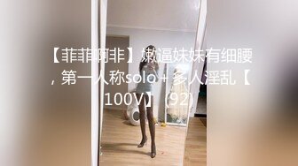 拍时尚气质大学美女和新男友开房时害羞磨叽半天才开干