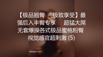 【无情的屌】风情万种骚货少妇很配合，花式玩弄爆操，小逼逼纤毫毕现收藏版