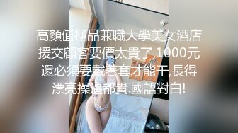 后入172长腿嫩妹