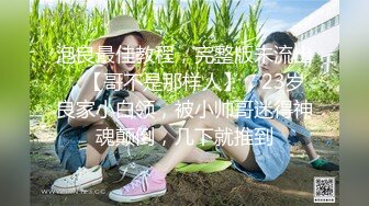 放浪传媒新作首发FX-005《放荡女模特》性感模特儿私下沉沦肉棒的痴迷模样 高清