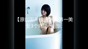 [无码破解]MIDE-380 僕のお姉ちゃんが騎乗位プレスっ！！ 神咲詩織