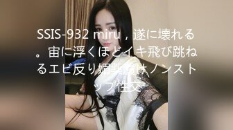 嬌小身材萌妹子與老鐵居家現場直播雙人啪啪大秀 穿著情趣制服裝跪舔雞巴騎乘位扛腿正入抽插幹得直叫求饒 國語對白