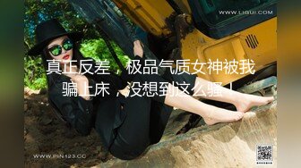 金屋藏娇阁漂亮美女主播收费一多啪啪大秀 和炮友激情口交啪啪