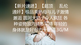 源码自录~BJ-韩国19禁主播, 露点热舞~抖胸不停~抹油肥臀~极致诱惑【34V】 (3)