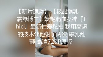 十月最新流出大神潜入水上乐园更衣室❤️四处游走偷拍美女更换泳衣有几个妹子还不错4K高清版