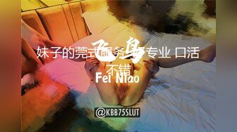 ☀️纯欲校园女神☀️极品清新小仙女【赤西夜夜】初音少女水手服 大长腿美少女清纯与风骚并存 可爱双马尾好想让人扯一下