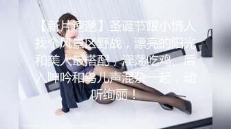 网红演员模特极品波霸反差婊【谭晓彤】最新私拍，女人味十足性感碎花睡衣震动蛋销魂紫薇