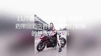 某博上海少妇与黑人3P (1)