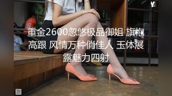 STP25504 【国产AV荣耀??推荐】天美传媒品牌新作TMW025《性爱餐酒馆》巨乳Fucker实习生商场初体验 VIP2209