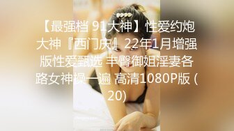 魔鬼身材 Onlyfans September.k 福利大合集名模第五期[162P+17V/835M]