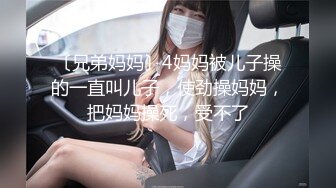 反差美女 Onlyfans 22岁极品网红【tttyphoonnn】 福利啪啪视频 第二弹2