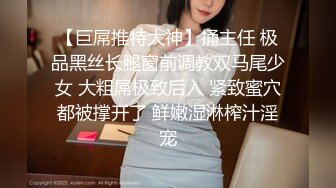 【AI换脸视频】杨颖 白网美腿女仆