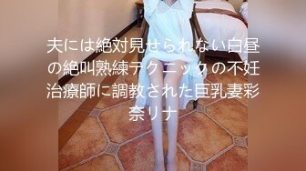 高档网吧偷拍到的一个极品美女 看BB应该是老江湖了